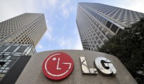 The LG HQ in South Korea.